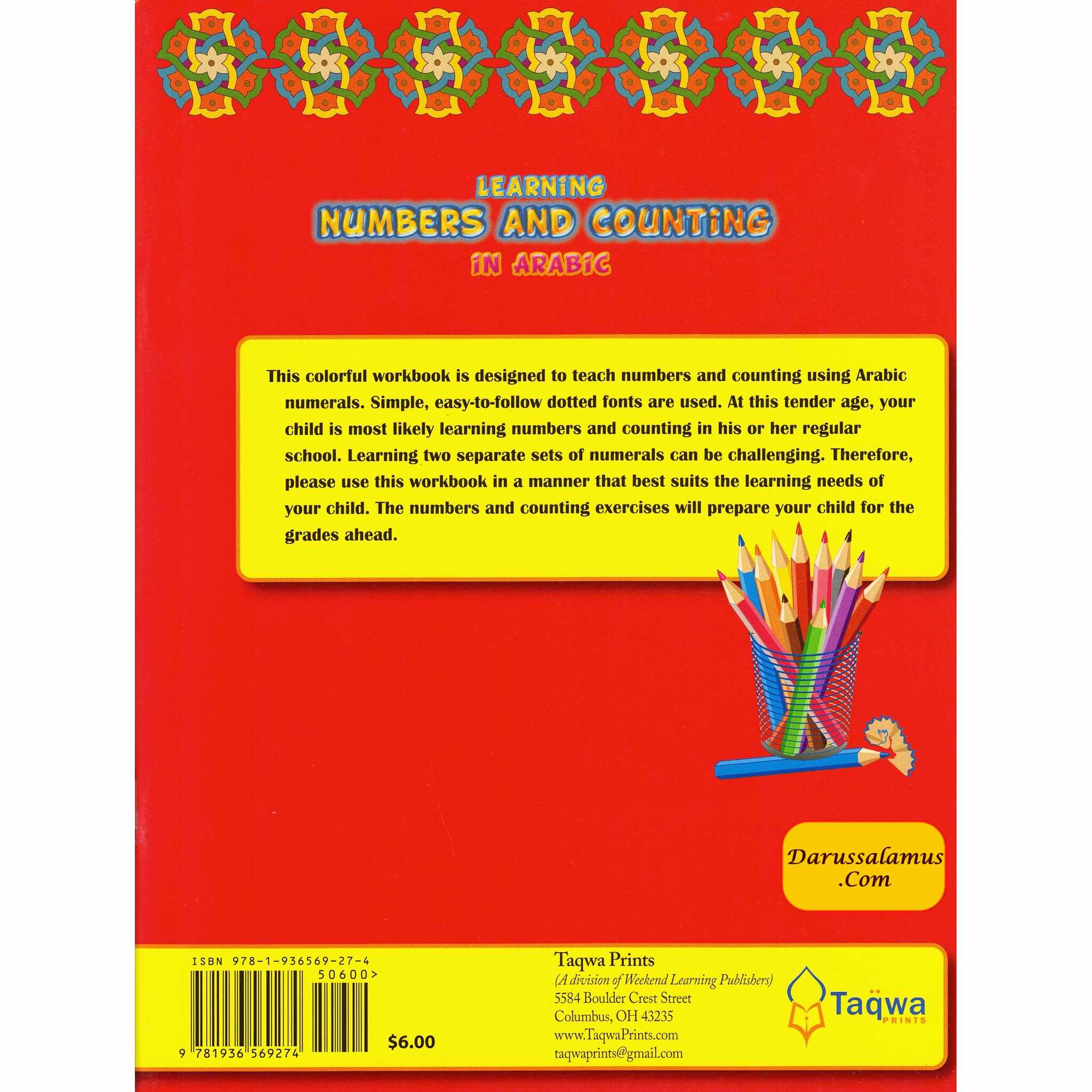 Learning Numbers and Counting in Arabic (Weekend Learning Series)、mySite、topwebapps