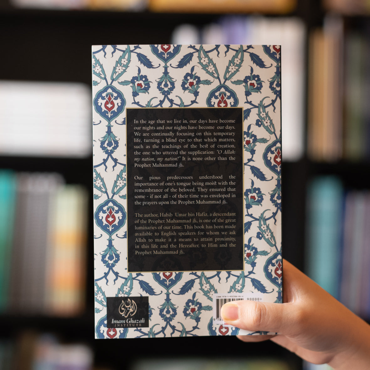 Prayers Upon the Beloved、mySite、topwebapps