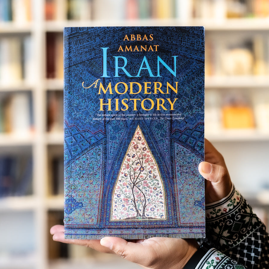 Iran: A Modern History PB、mySite、topwebapps