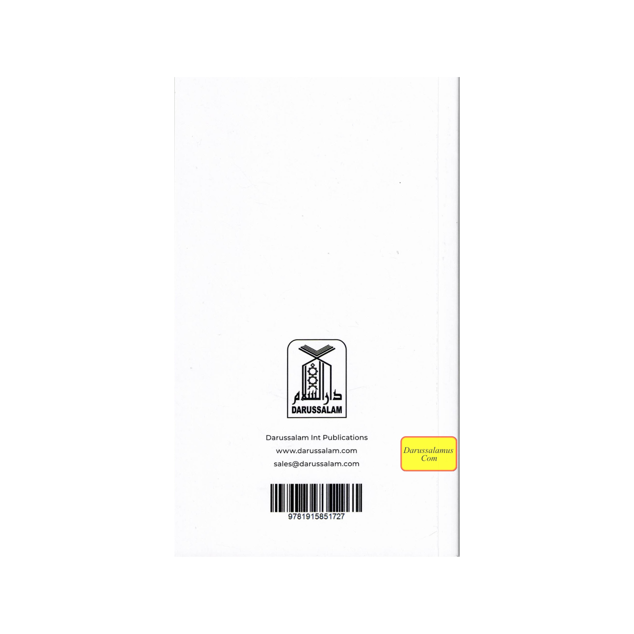 An Illustrated Step by Step Guide on How to Perform Umrah Pocket Plus、mySite、topwebapps