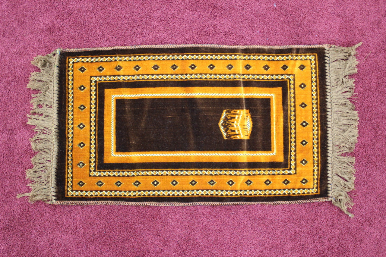 Children/Face Prayer Mat、mySite、topwebapps