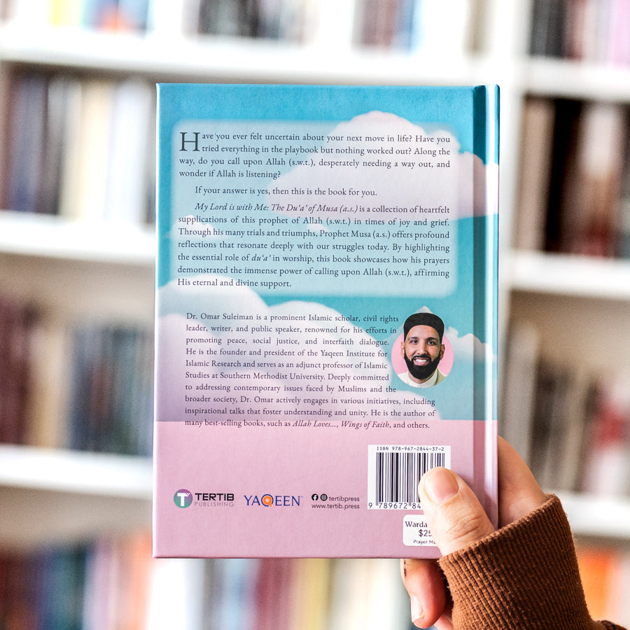 My Lord is with Me: The Du'a of Musa、mySite、topwebapps