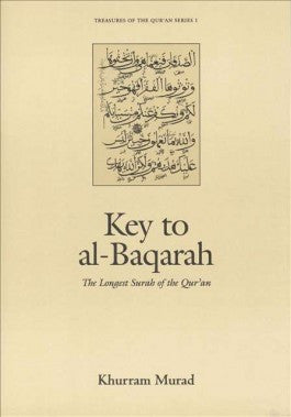 Key to Al Baqarah、mySite、topwebapps