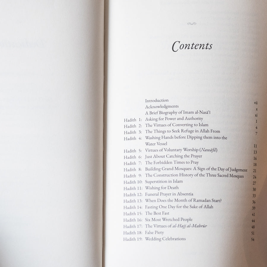 40 Hadith from Sunan al Nasa'i、mySite、topwebapps