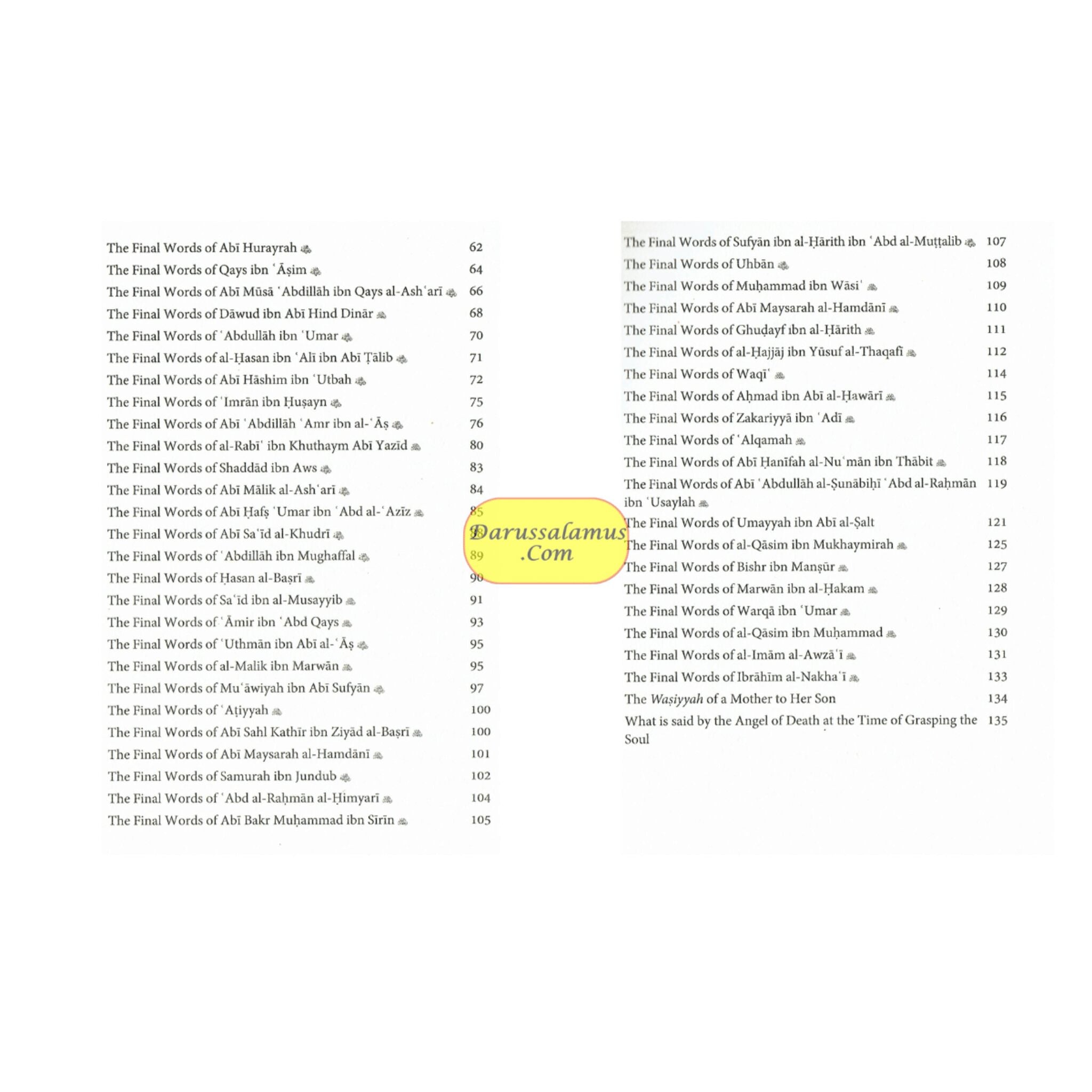 The Final Words of the Scholars at The Onset of Death By Ibn Zabr Al Rabi、mySite、topwebapps