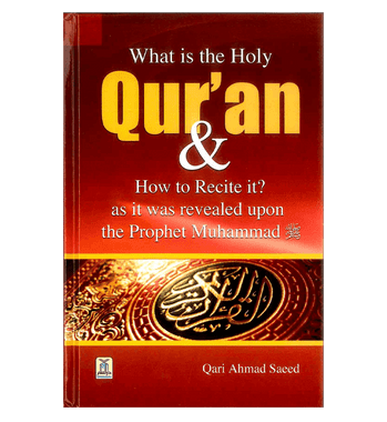 What is the Holy Qur'an & How to Recite it?、mySite、topwebapps