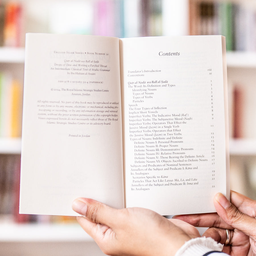 Qatr al-Nada wa Ball as-Sada、mySite、topwebapps