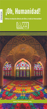 Oh Humanidad、mySite、topwebapps