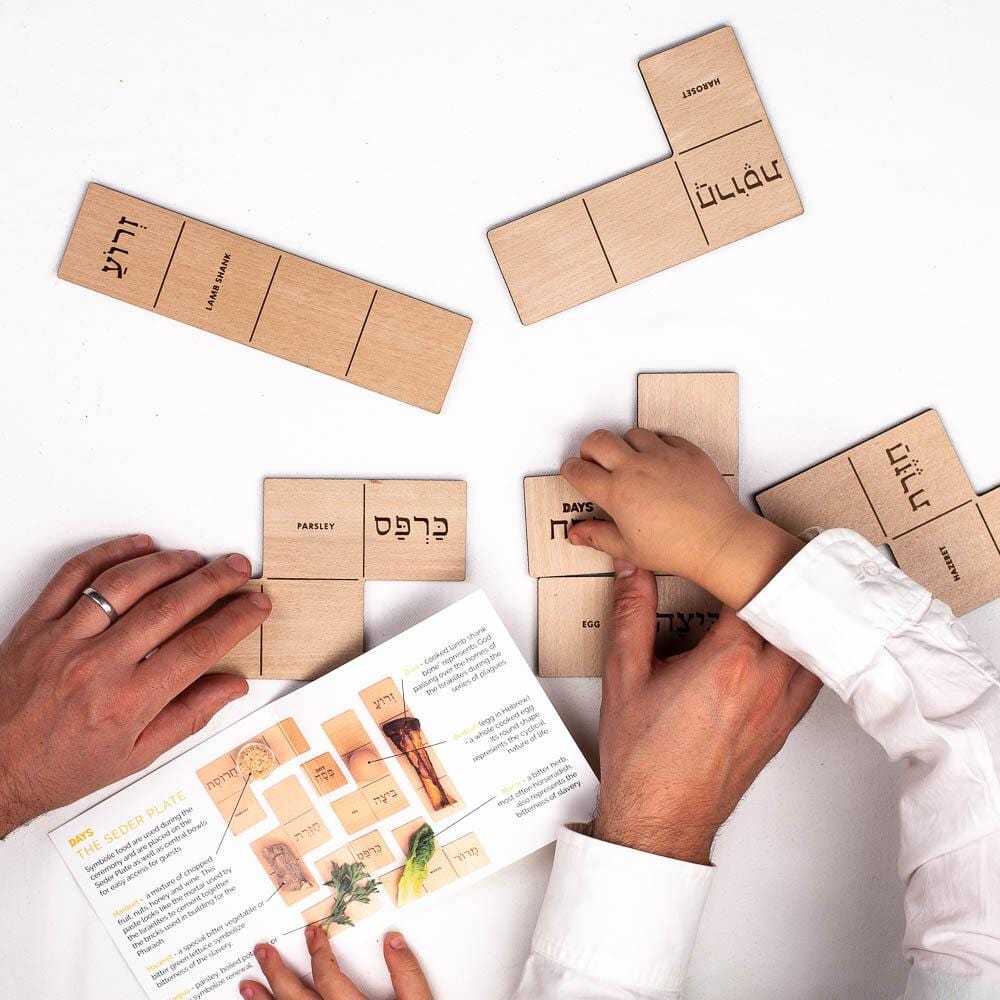 Passover in a Box Kit、mySite、topwebapps