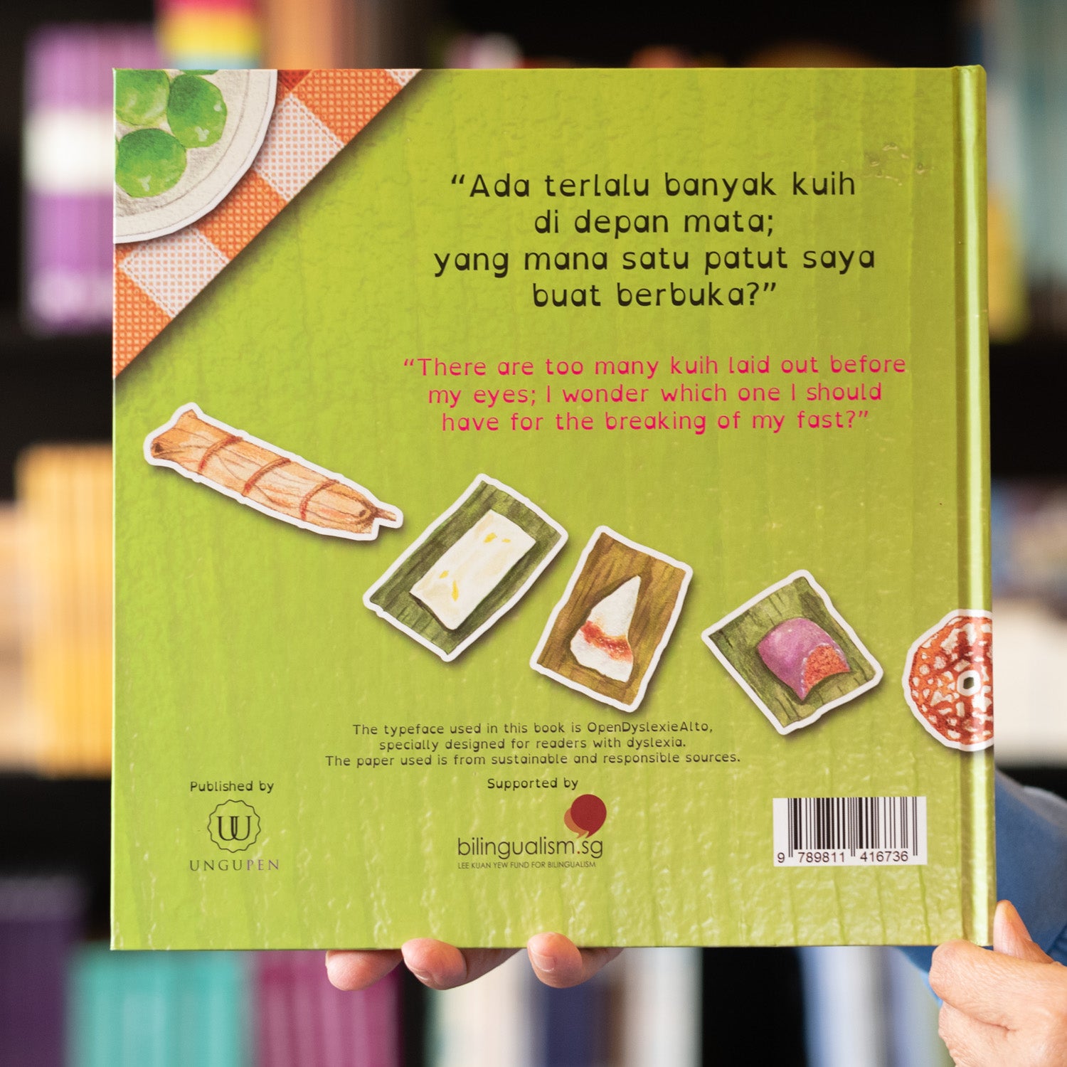 Which Kuih? (Kuih Yang Mana Satu?)、mySite、topwebapps