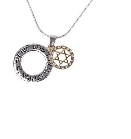  Shema Yisrael (Jewish Prayer) and Star of David Necklace - Shma Israel、mySite、elrpsem3k