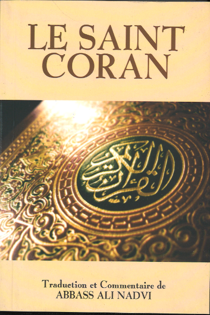 Le Saint Coran By Abbas Ali (French Translation)、mySite、topwebapps