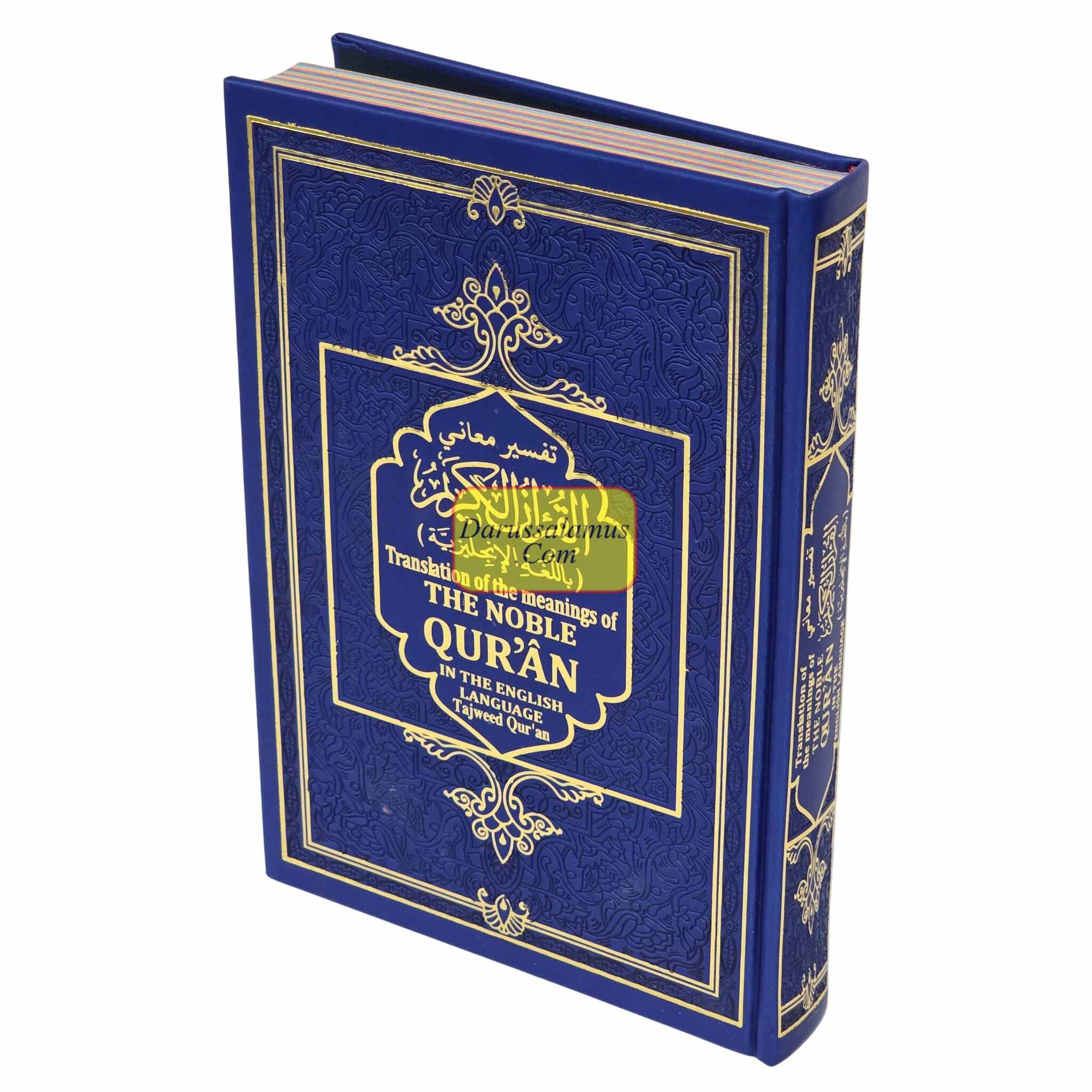 Translation of the Meanings of The Noble Quran in the English Language Tajweed Quran、mySite、topwebapps