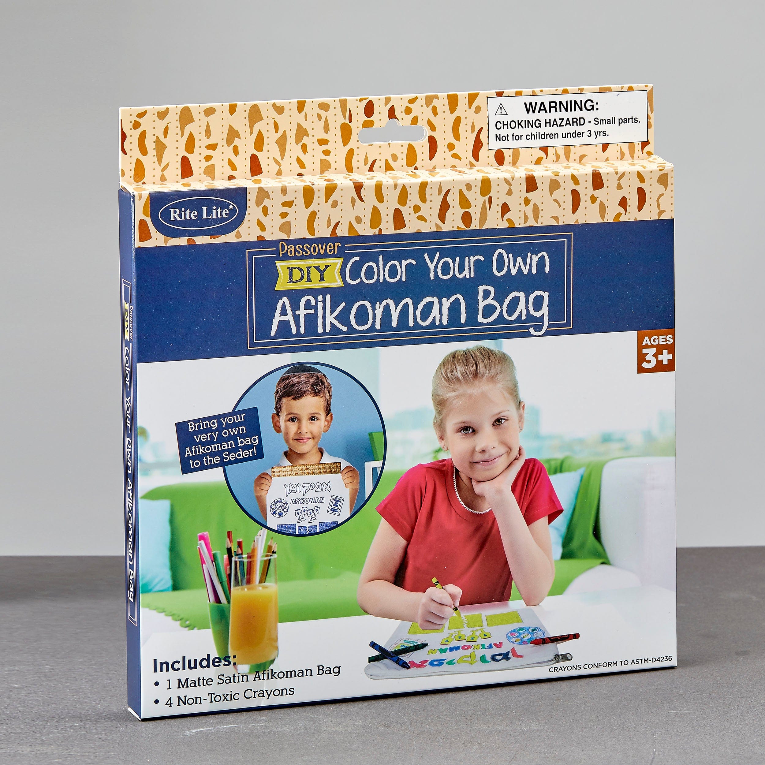 Color Your Own Afikoman Bag、mySite、topwebapps