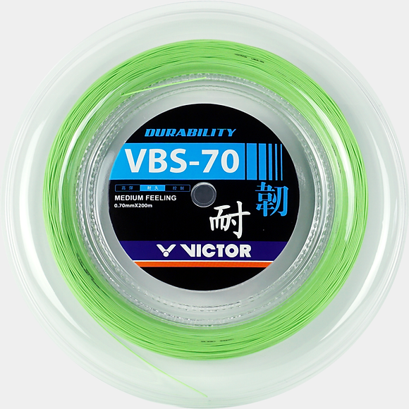 Victor VBS-70 Badminton String Reel (Green)
