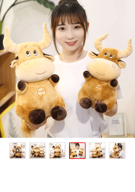 Plush Horned Brown Cow Toy Stuffed Cow*、mySite、g9winljtr