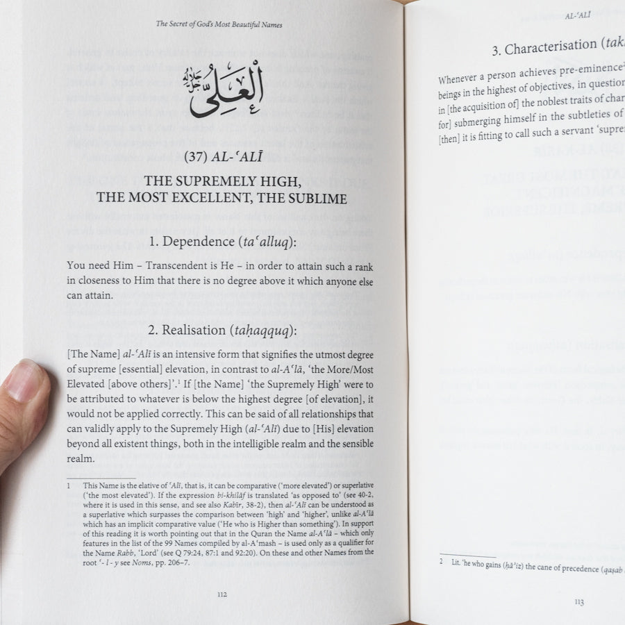 The Secret of God's Most Beautiful Names、mySite、topwebapps