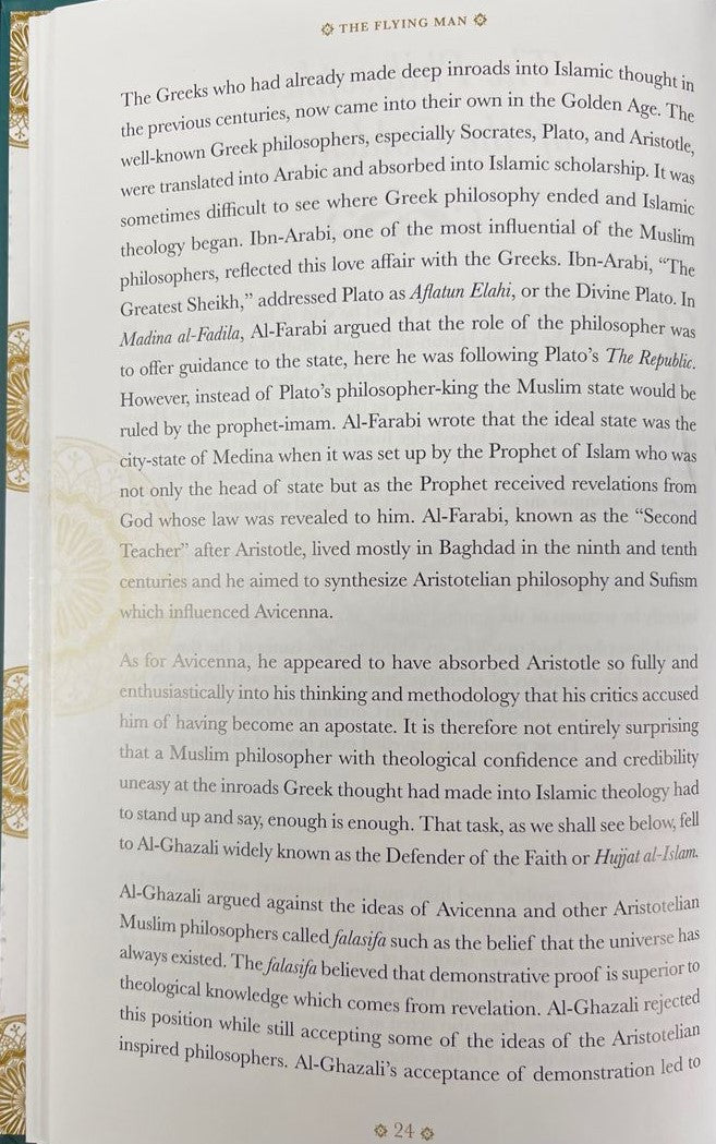 The Flying Man (Aristotle, and the Philosophers of the Golden Age of Islam: Their Relevance Today)、mySite、topwebapps