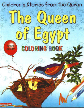 The Queen of Egypt (Colouring Book)、mySite、topwebapps