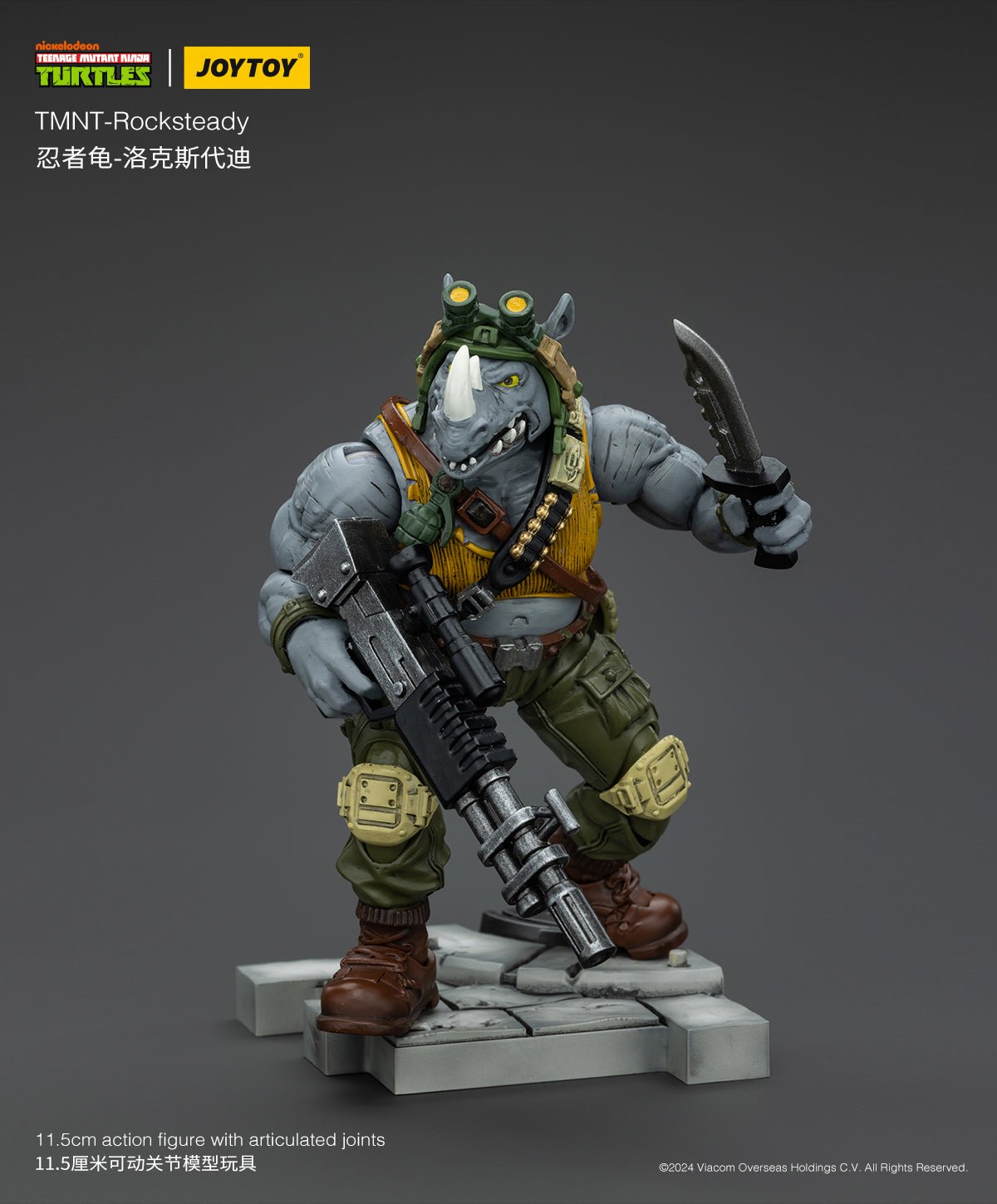 Joy Toy Teenage Mutant Ninja Turtles Rocksteady (1:18 Scale)、mySite、hgirdovlk