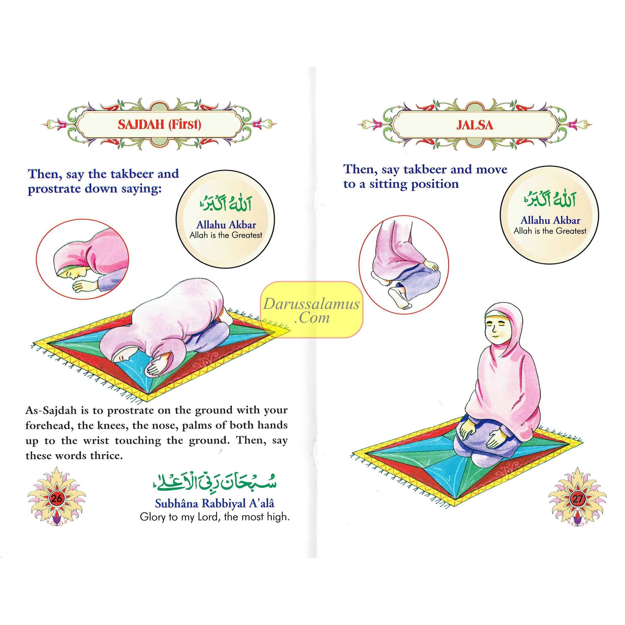 Salat For Children (Girls)、mySite、topwebapps