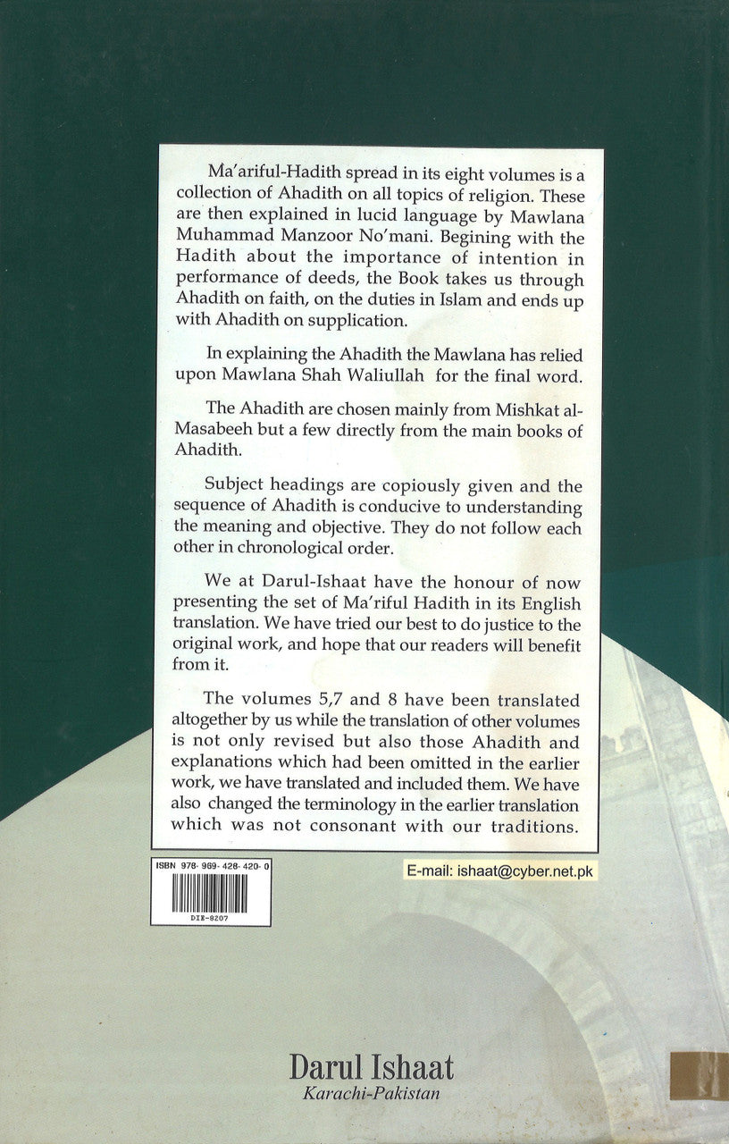 Ma'ariful Hadith - Meaning and Message of the Traditions (8 Parts in 2 Vol)、mySite、topwebapps
