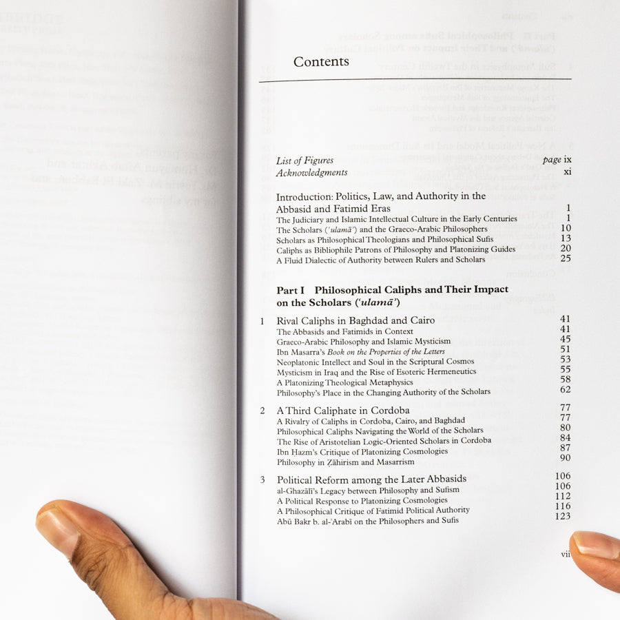 Philosophers, Sufis, and Caliphs、mySite、topwebapps