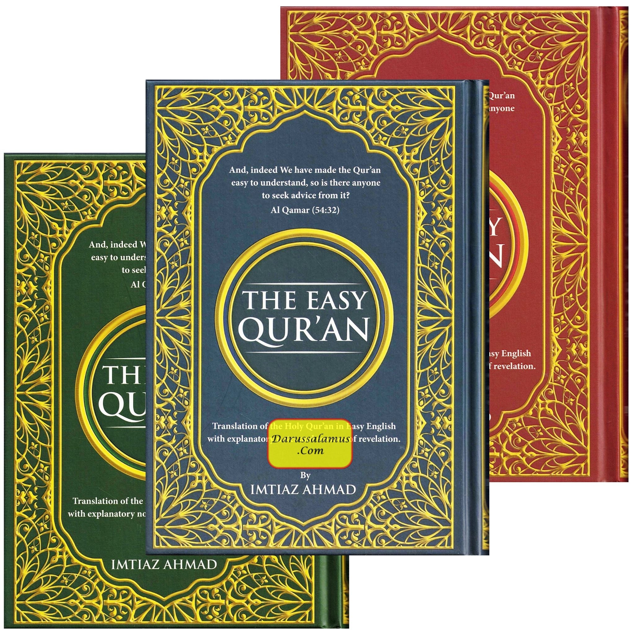 The Easy Quran,Translation of the Holy Quran in Easy English By Imtiaz Ahmad、mySite、topwebapps