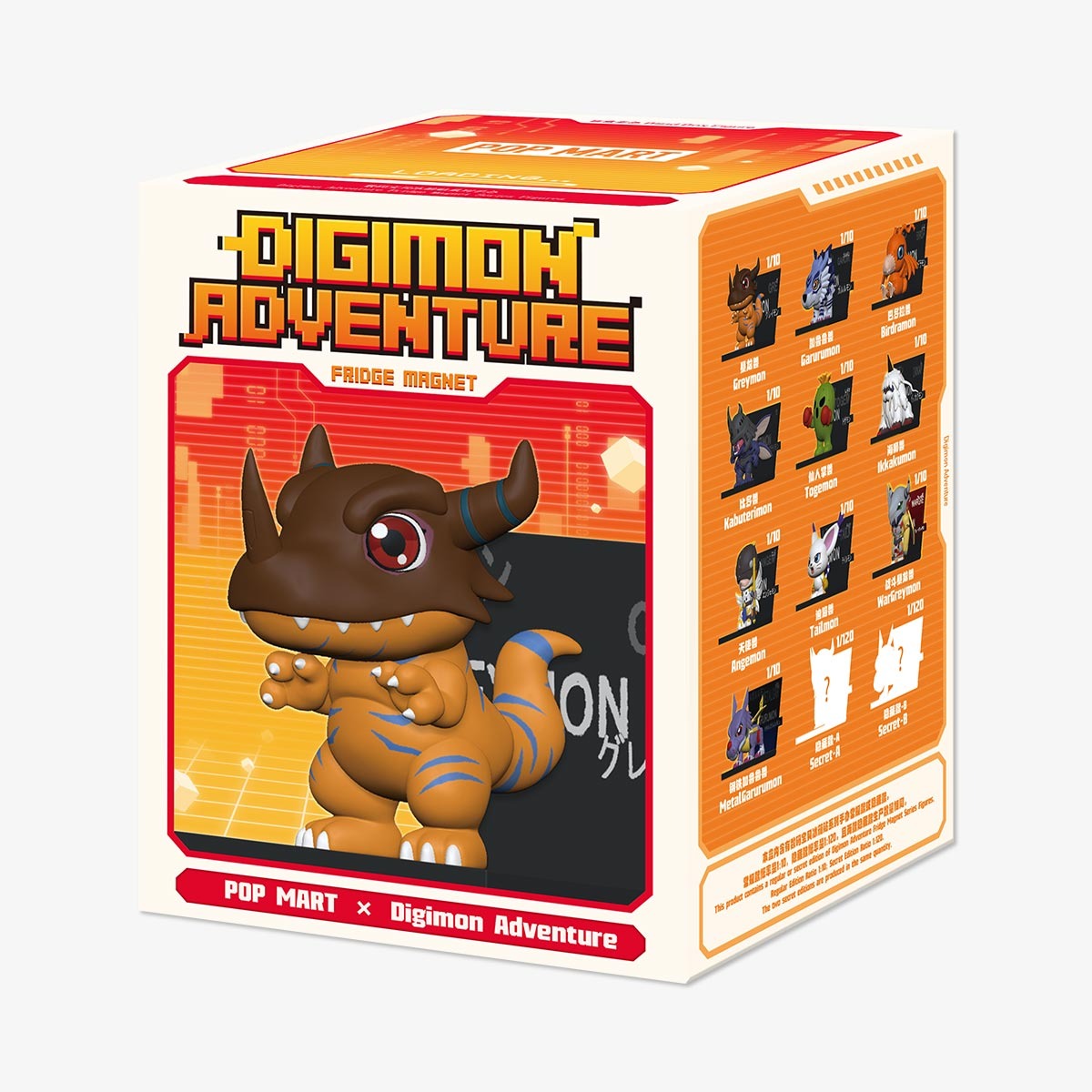  POP MART Digimon Adventure Fridge Magnet Series Figures、mySite、greenlandpopulation