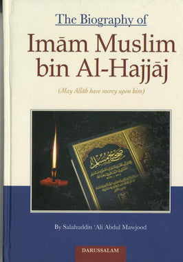 The Biography of Imam Muslim bin Al-Hajjaj、mySite、topwebapps