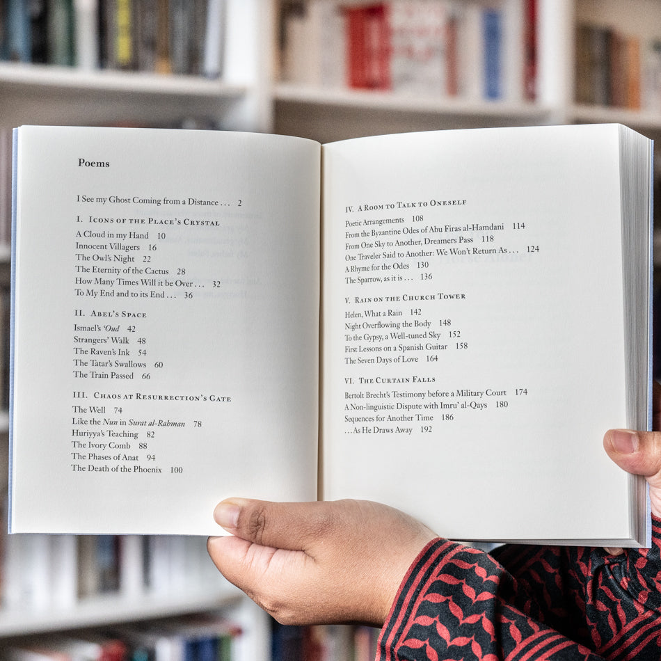 Why Did You Leave the Horse Alone?、mySite、topwebapps