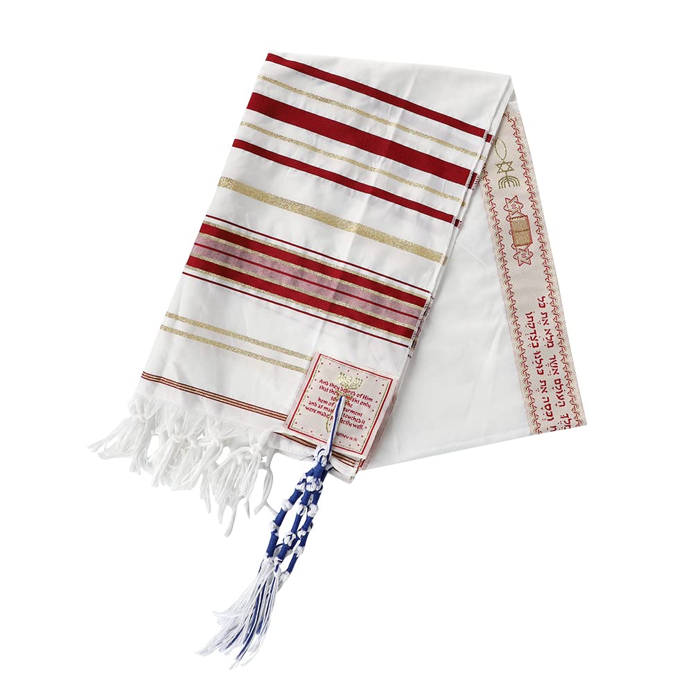 Holy Land Market Messianic Christian Shawl/Tallit - The Messiah Tallit - Medium Size (72 x 32 Inches)、mySite、topwebapps