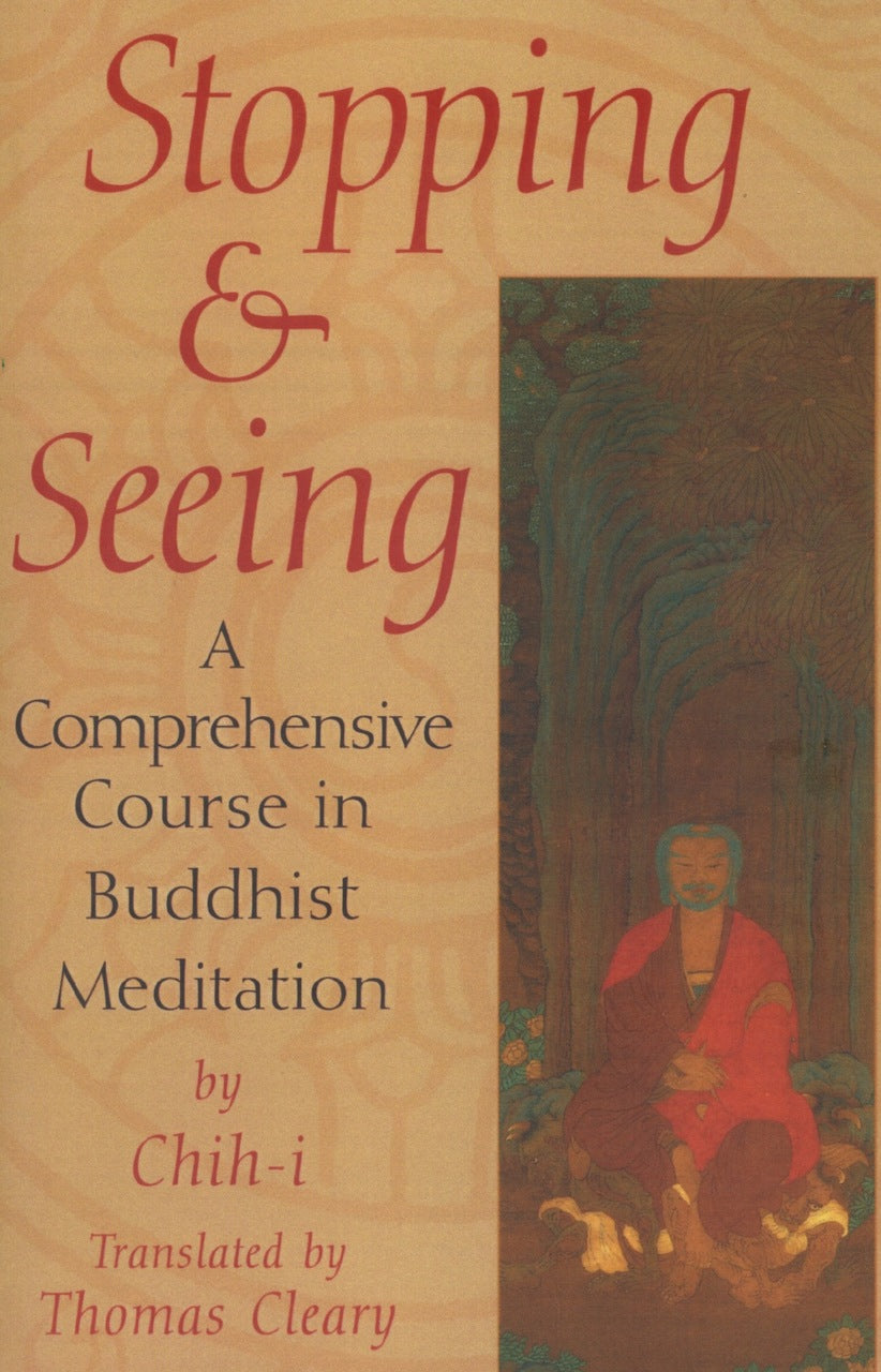 Stopping and Seeing: A Comprehensive Course in Buddhist Meditation、mySite、topwebapps