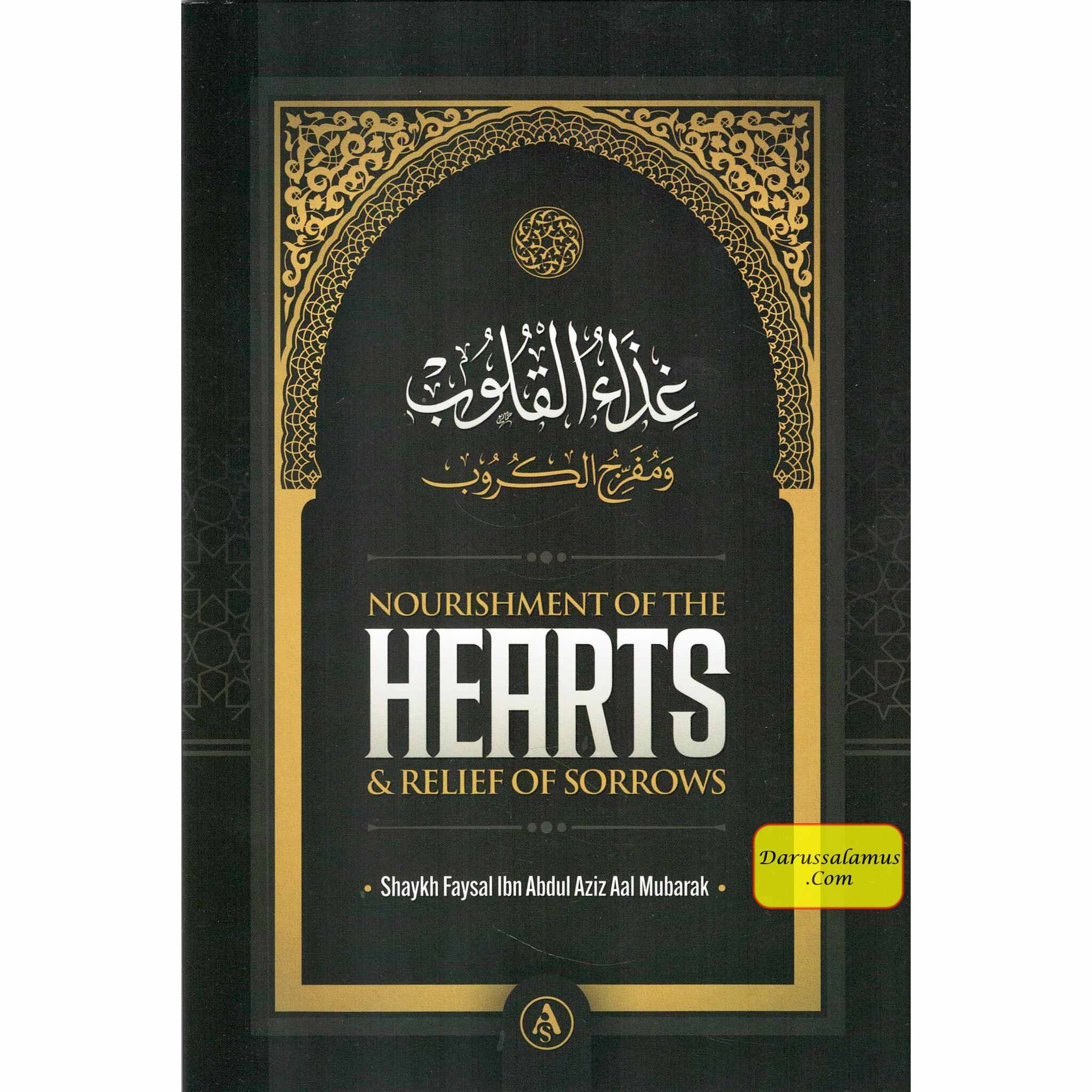 Nourishment Of The Hearts and Relief Of Sorrows By Shaykh Faysal Aal Mubarak、mySite、topwebapps
