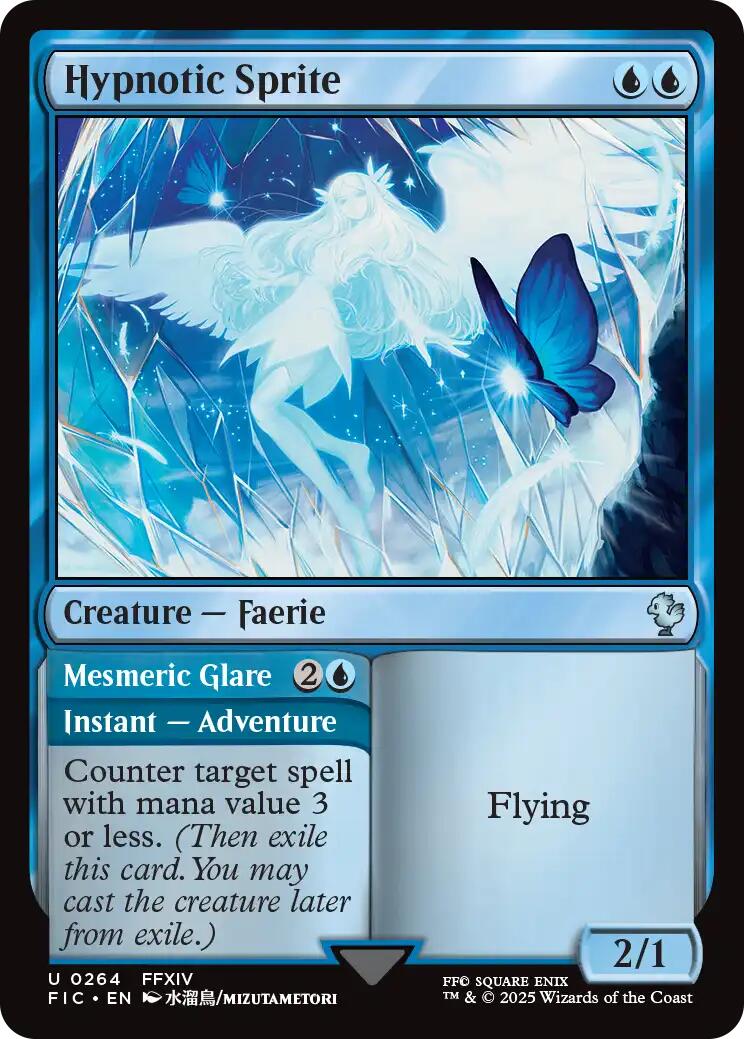 Hypnotic Sprite FINAL FANTASY Commander、mySite、waistdrama