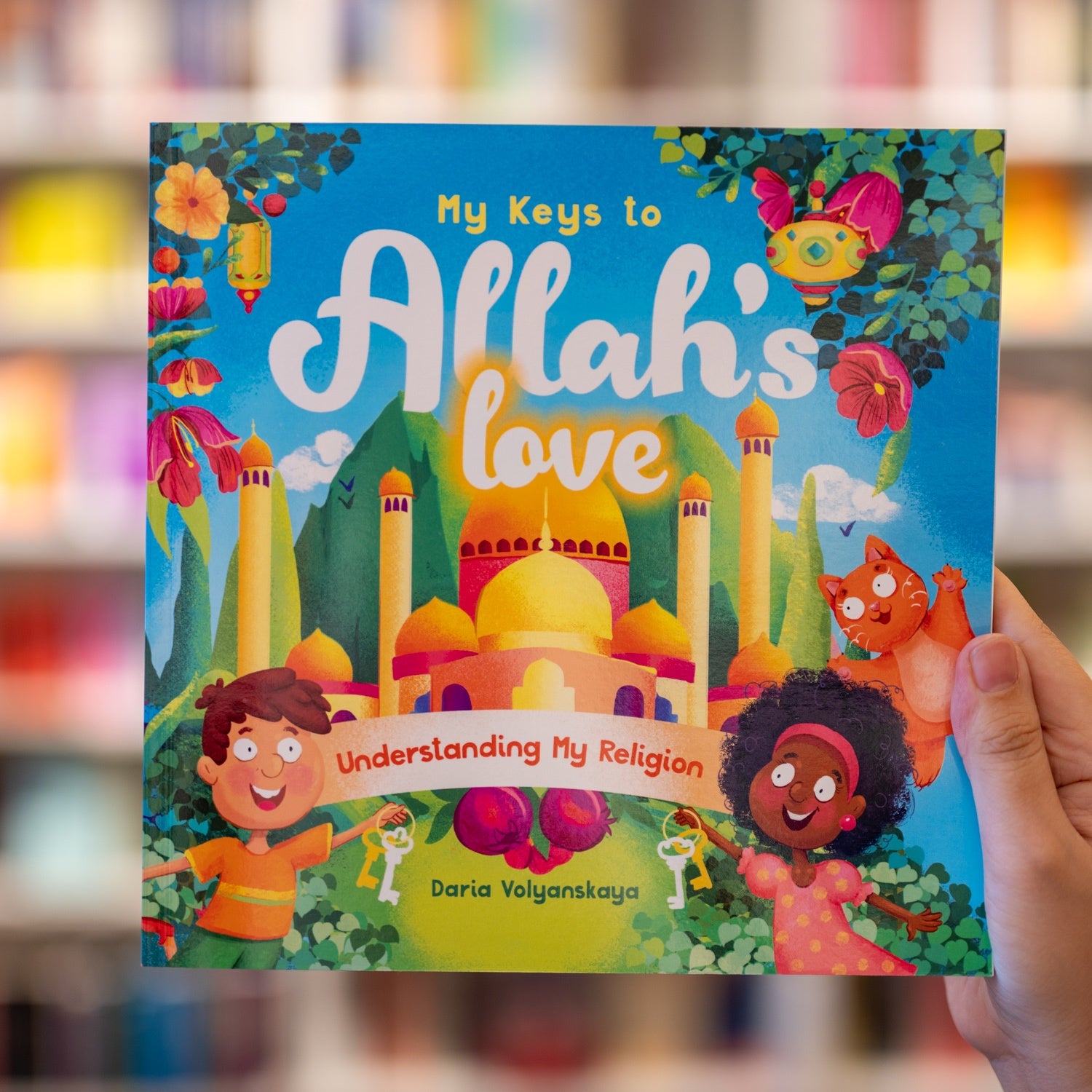 My Keys to Allah’s Love: Understanding My Religion、mySite、topwebapps