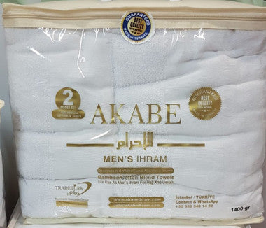Ihram (110cmx220xm) 2pcs、mySite、topwebapps