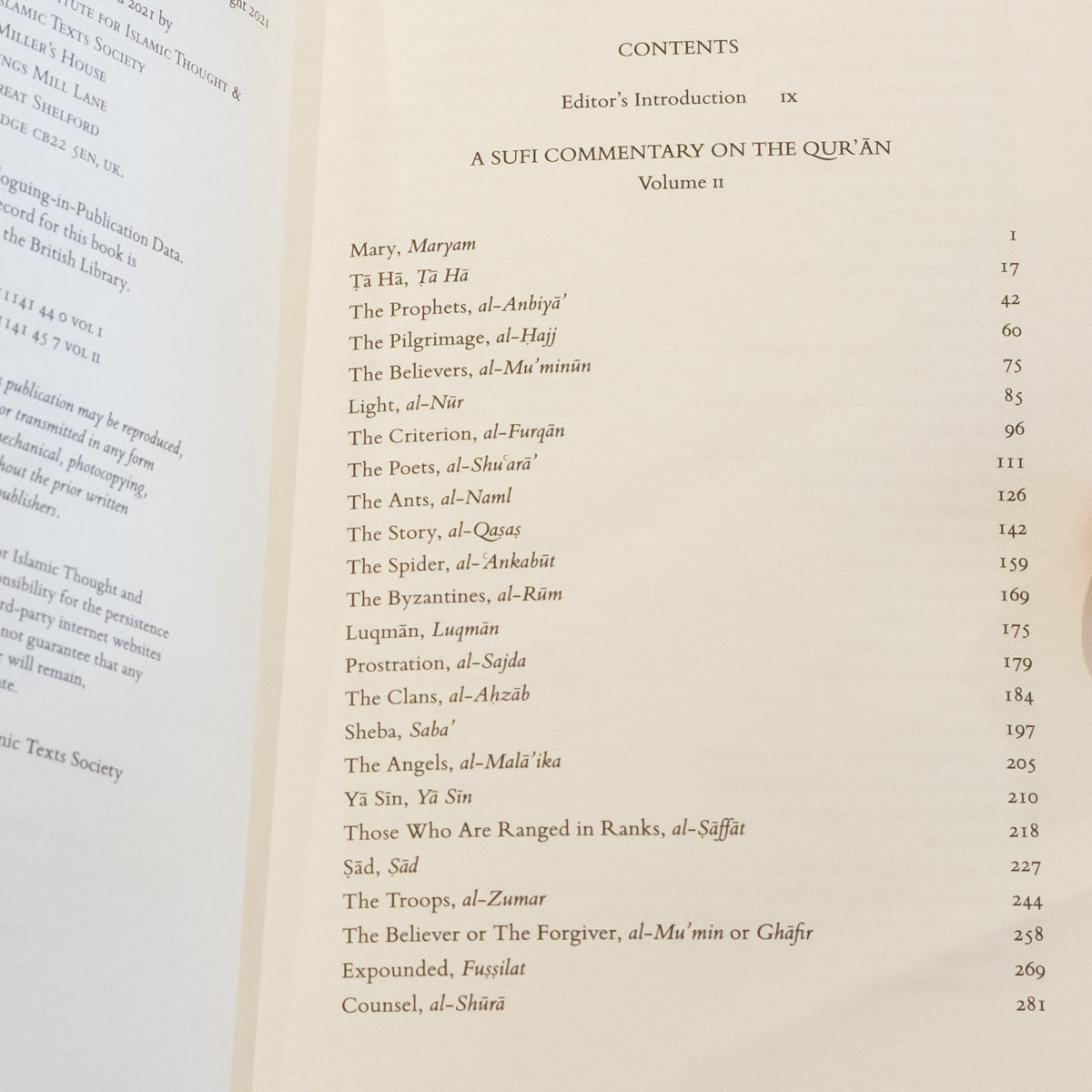 A Sufi Commentary of the Quran: Tafsir Kashani Vol. 2、mySite、topwebapps