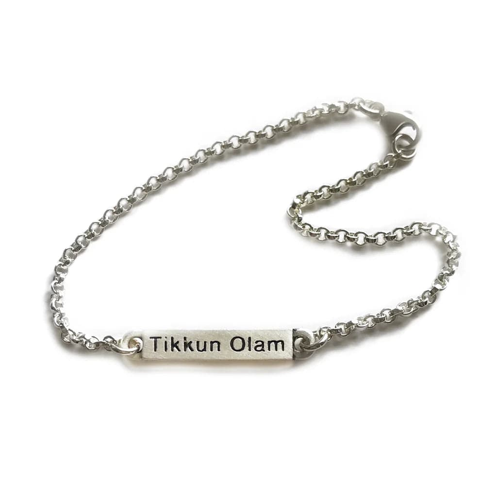 Tikkun Olam Sterling Silver Bracelet with Optional Chai Heart by Emily Rosenfeld、mySite、topwebapps
