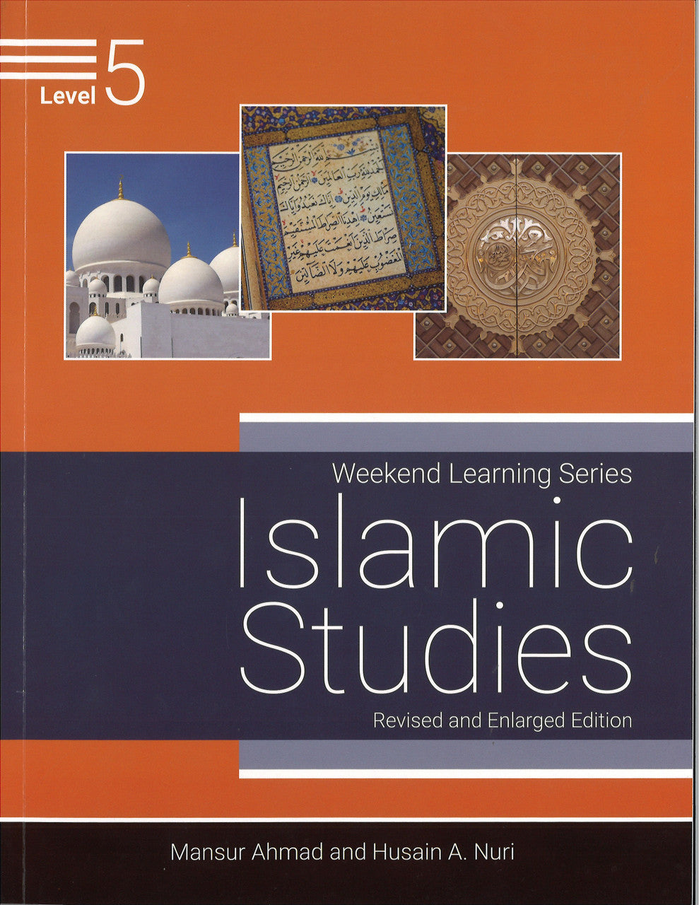 Islamic Studies Level 5、mySite、topwebapps