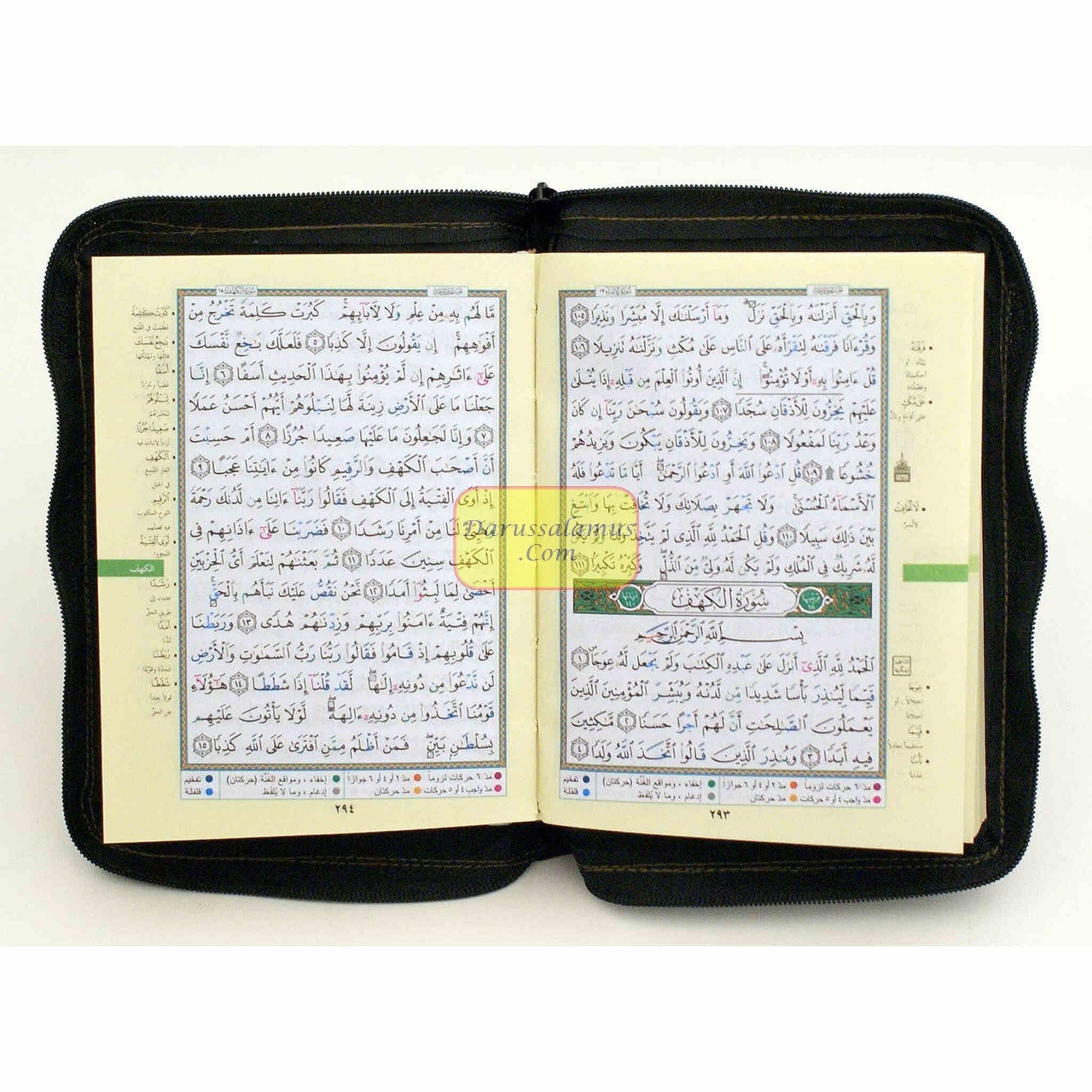 Tajweed Quran (Whole Quran, With Zipper, Small size) (Arabic Edition) By Abdullah Yusuf Ali、mySite、topwebapps