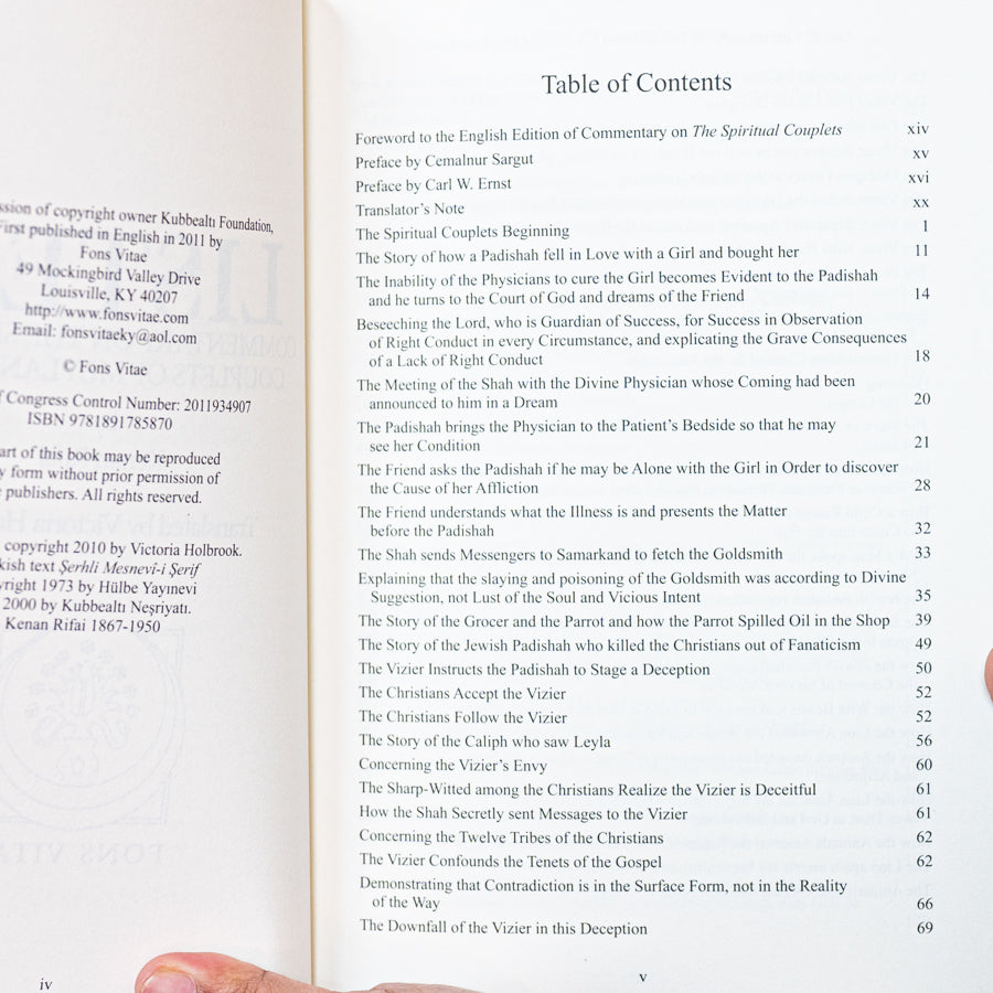 Listen: Commentary on the Spiritual Couplets of Mevlana Rumi、mySite、topwebapps