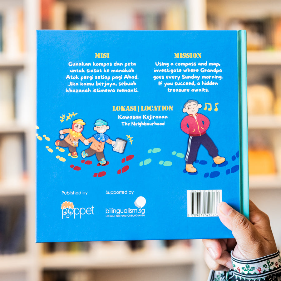 Detective Duo and the Compass Mission、mySite、topwebapps