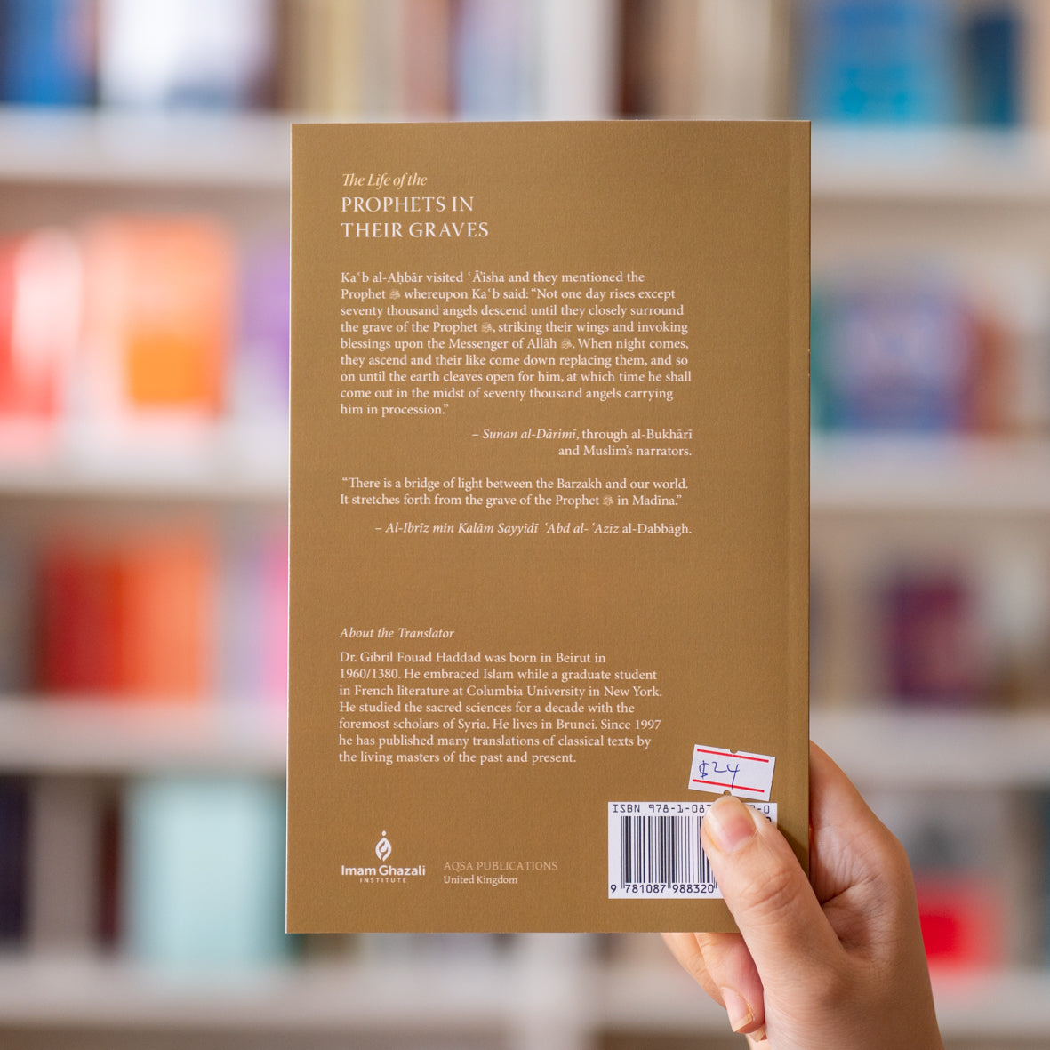 The Life of the Prophets in their Graves、mySite、topwebapps