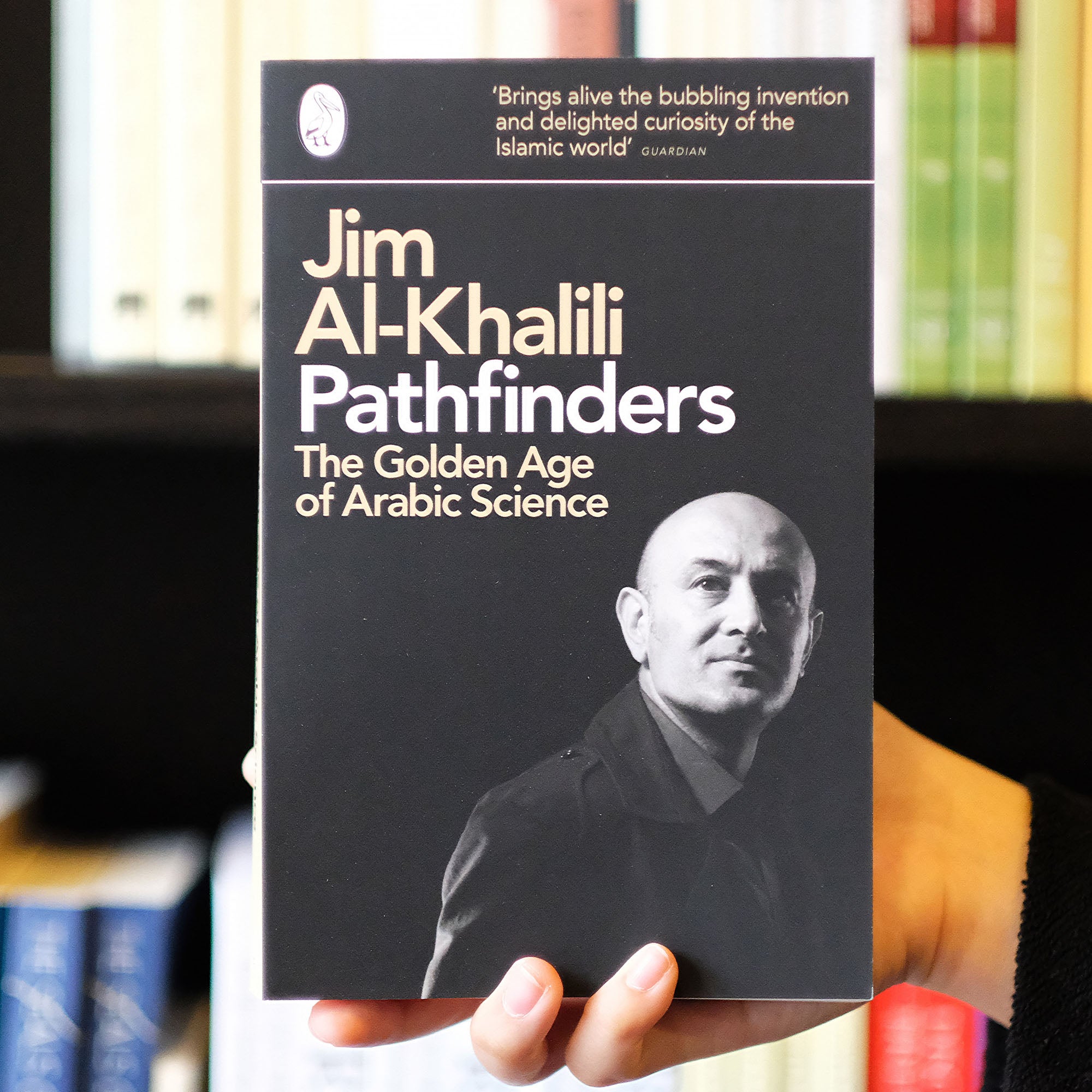 Pathfinders: The Golden Age of Arabic Science、mySite、topwebapps