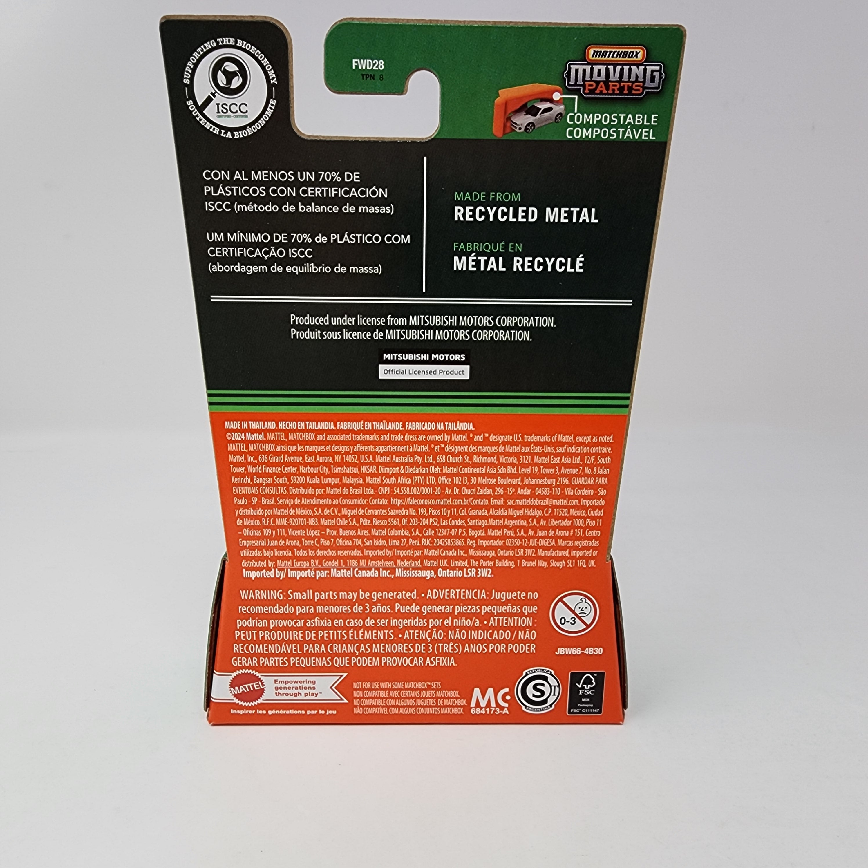 1991 Mitsubishi Pajero * 2025 Matchbox Moving Parts Case E、mySite、hgirdovlk