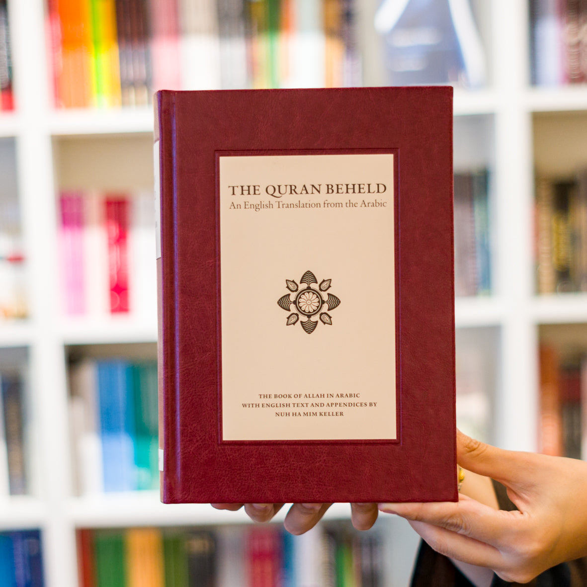 The Quran Beheld: An English Translation from the Arabic、mySite、topwebapps