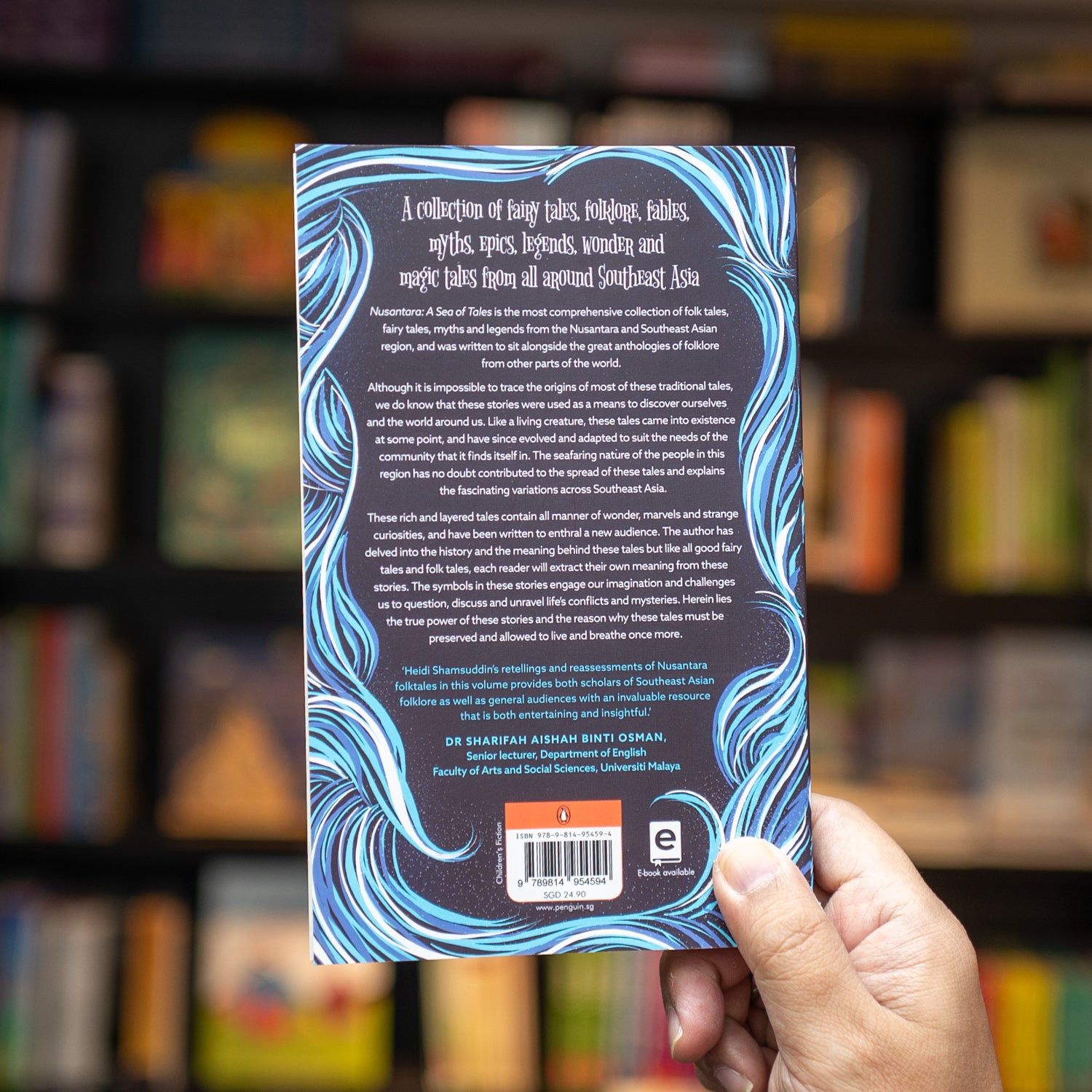 Nusantara: A Sea of Tales、mySite、topwebapps