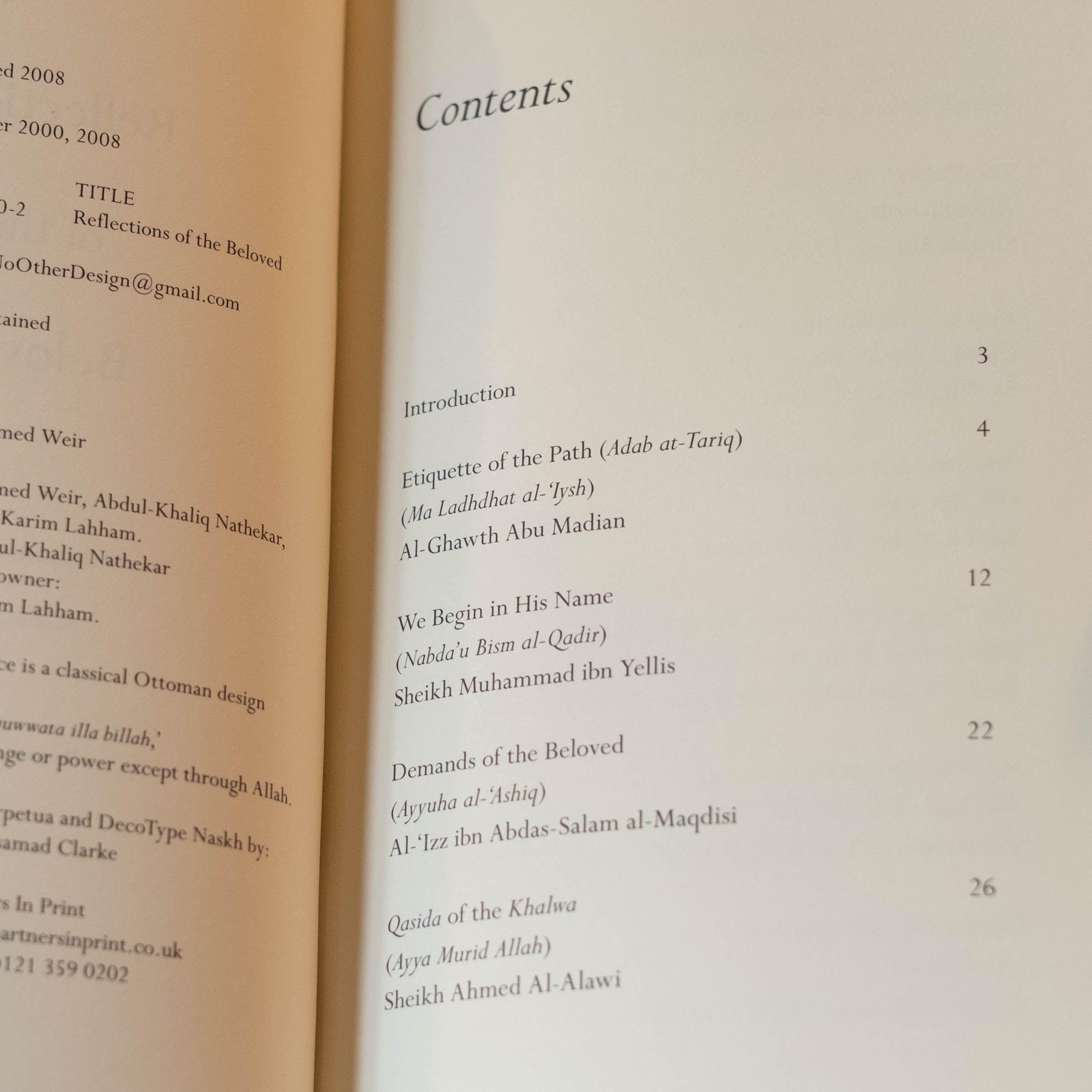 Reflections of the Beloved、mySite、topwebapps