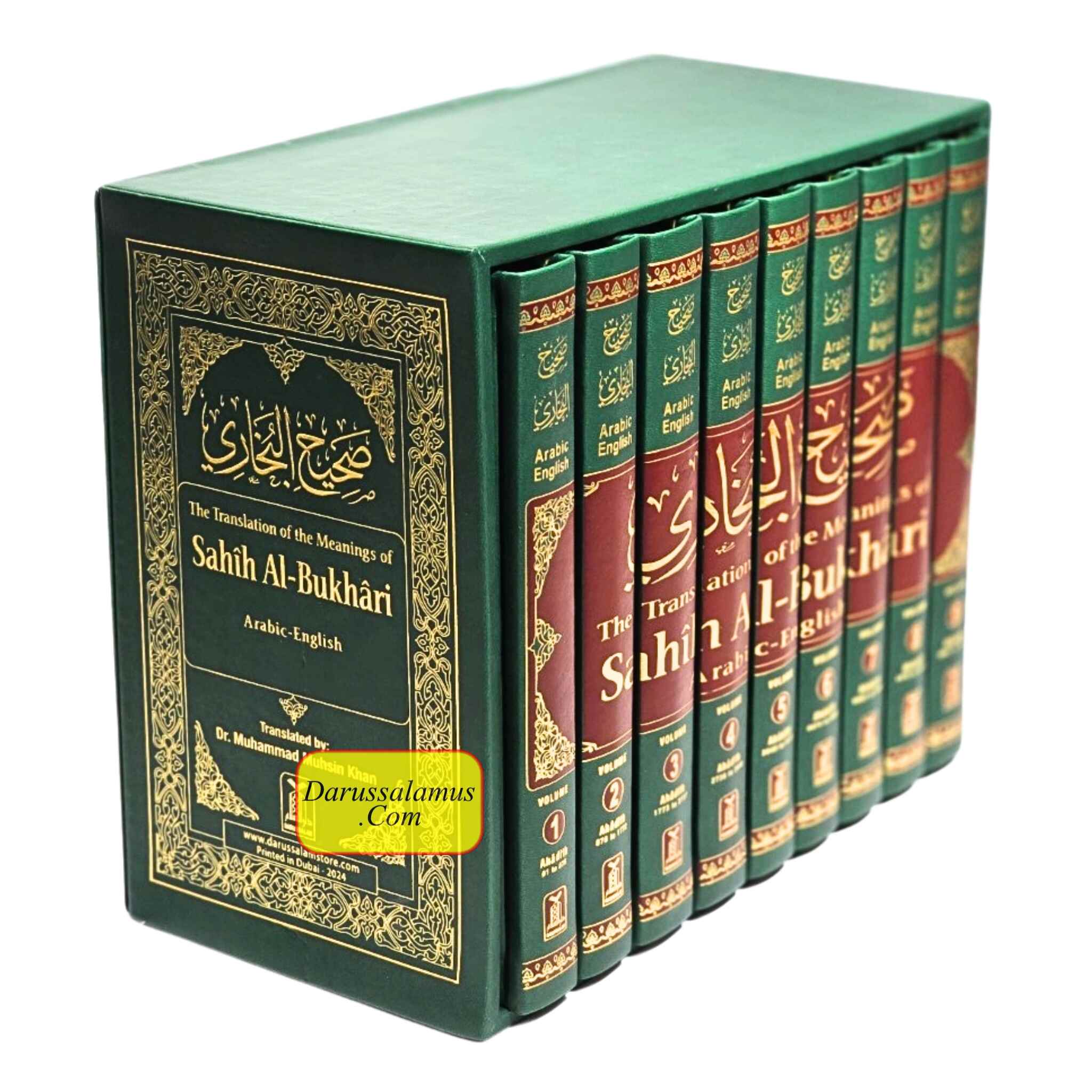 Sahih Al-Bukhari (9 Vol. Set) By Dr. Muhammad Muhsin Khan (Deluxe Print)、mySite、topwebapps
